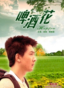 av3级在线